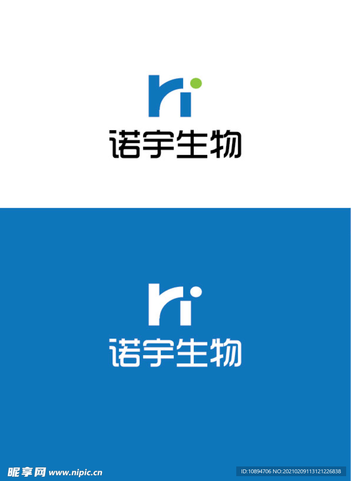 生物标识设计
