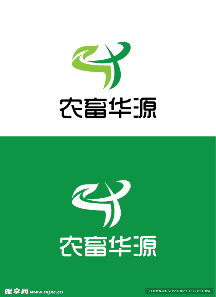 农业标识设计