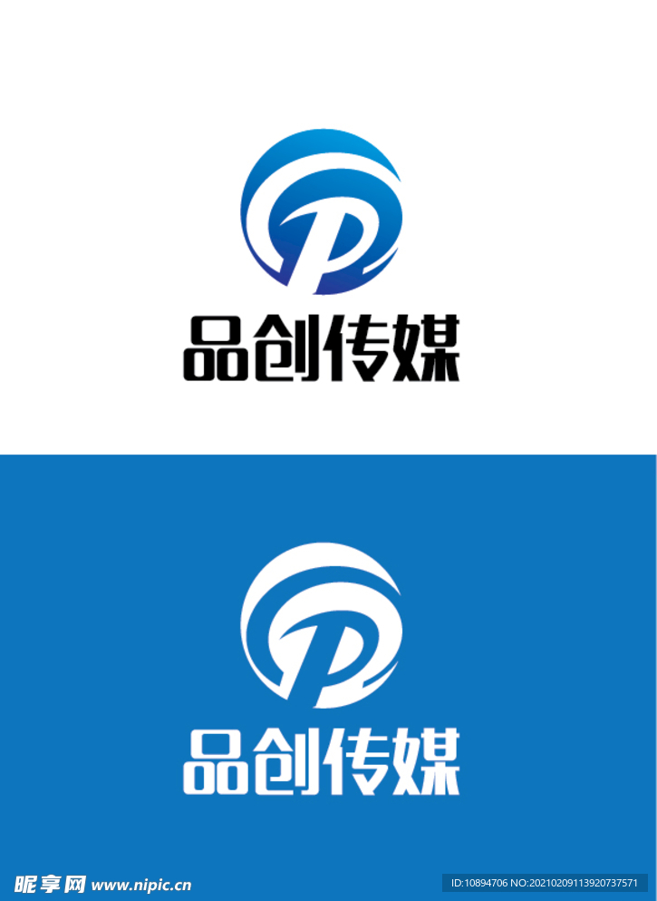 传媒标识设计