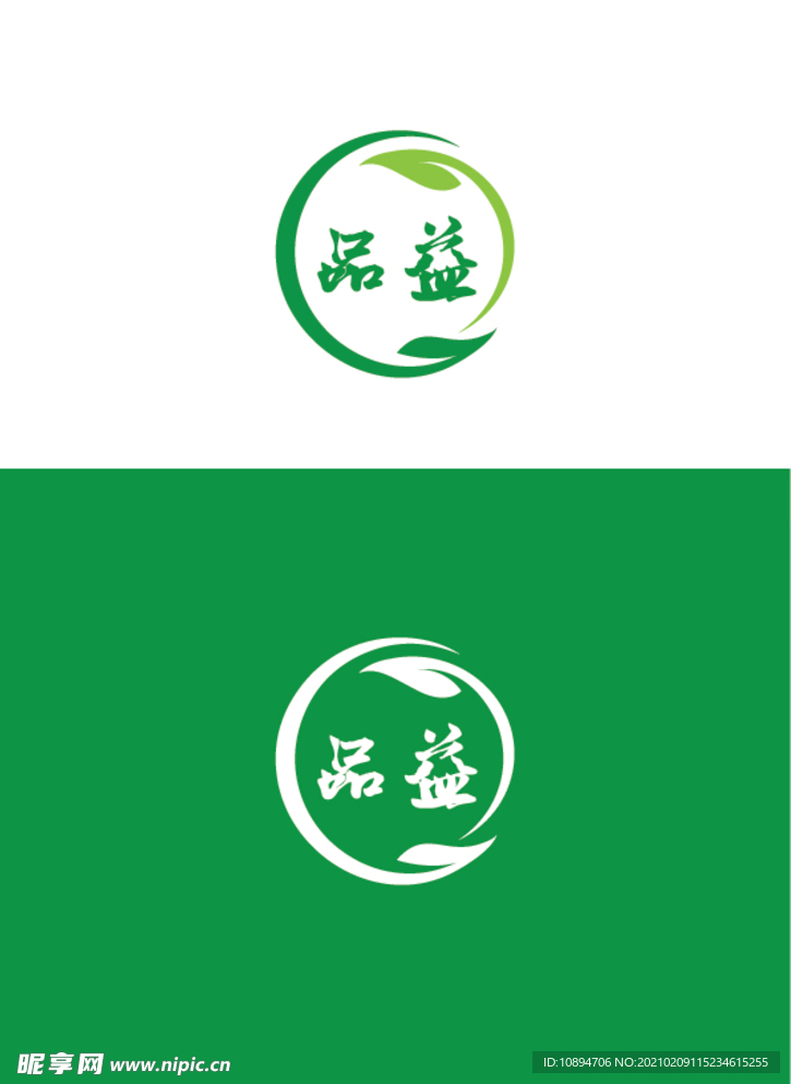 生物标识设计