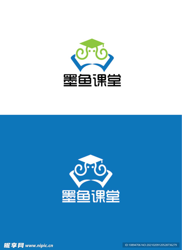 文化标识设计