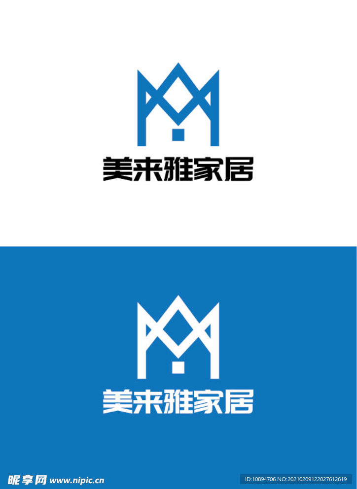 家居标识设计