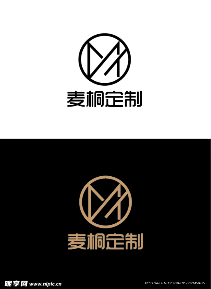 家居标识设计
