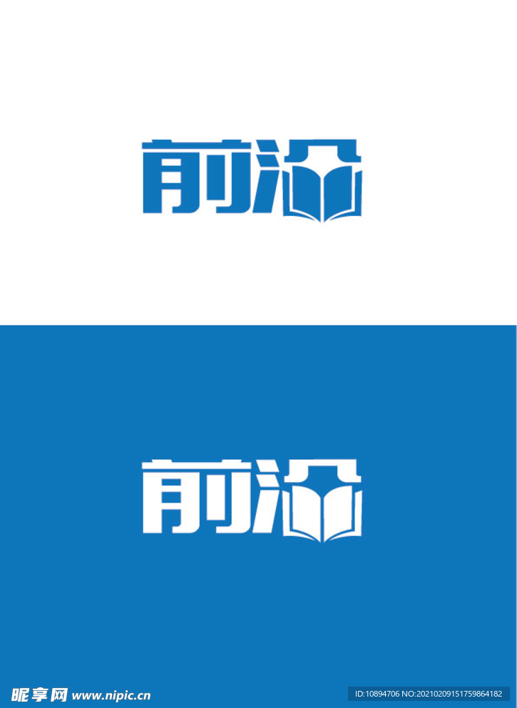 文化标识设计