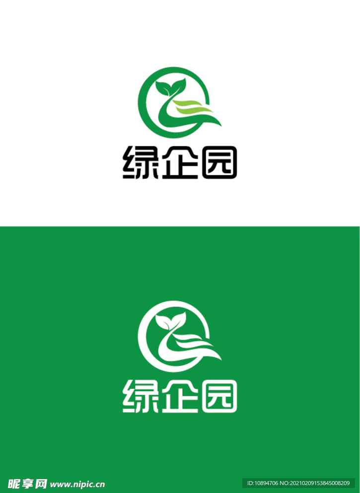 生物标识设计