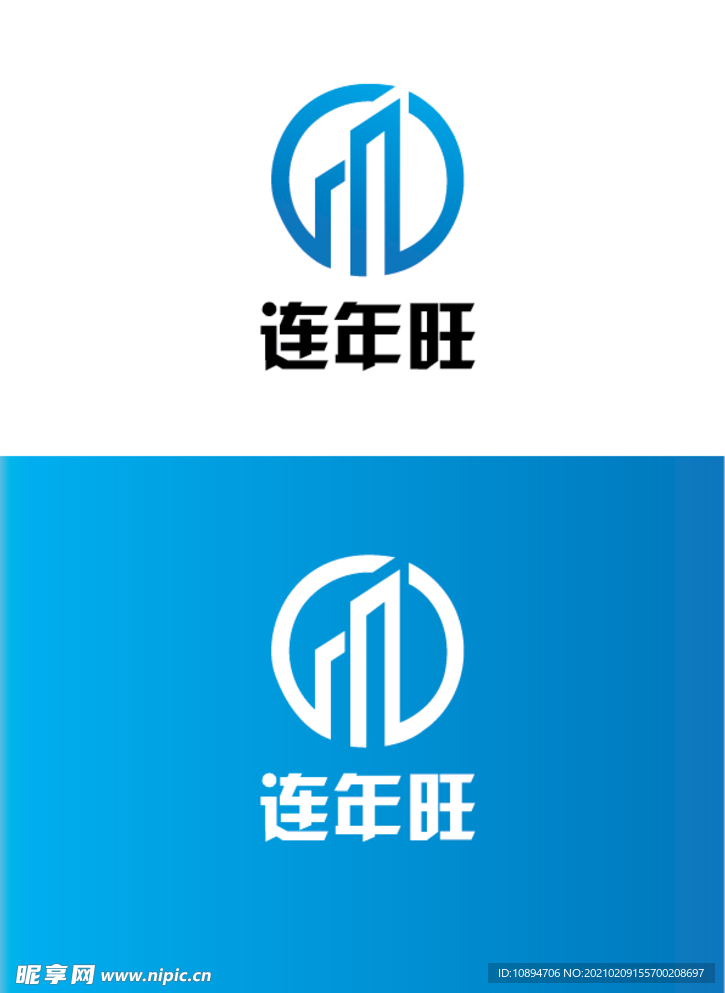 建设标识设计