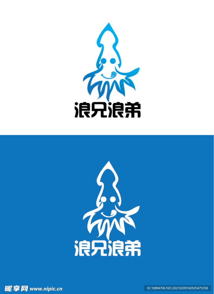 生物标识设计