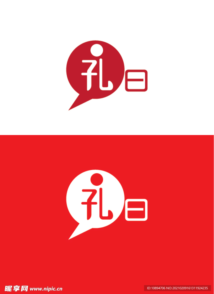 文化标识设计