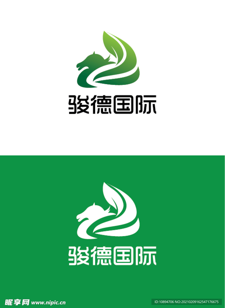 生物标识设计