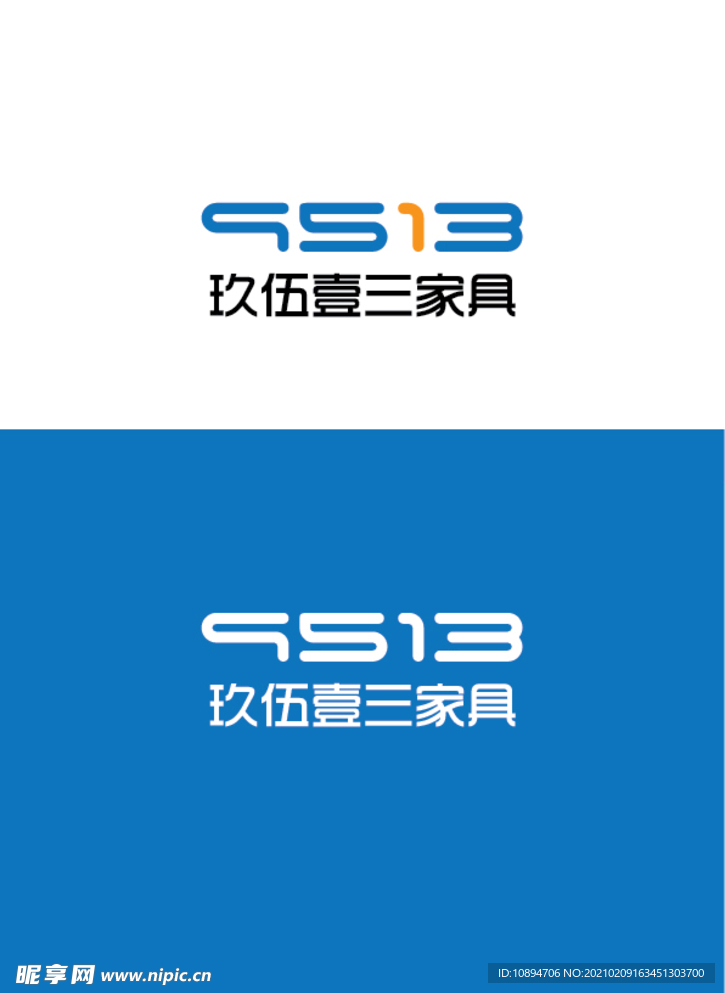 家具标识设计