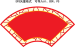 矢量扇形