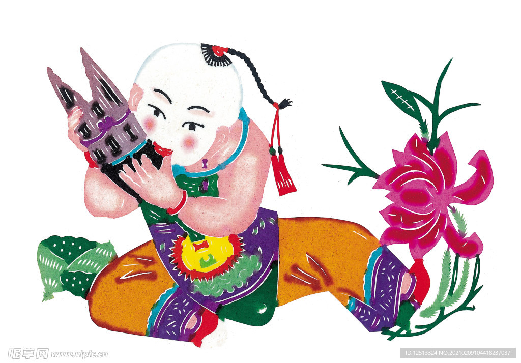福娃