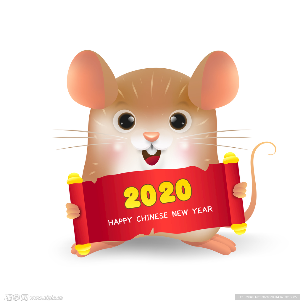 卡通新年鼠