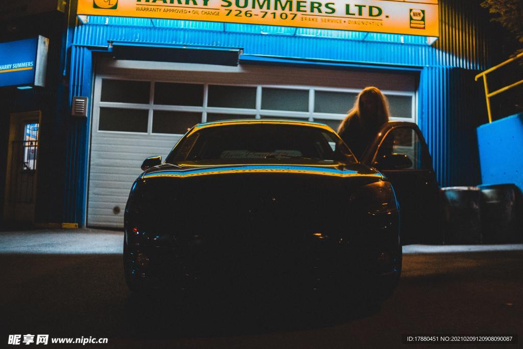 汽车