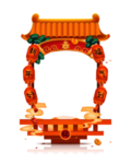 2021新年元素