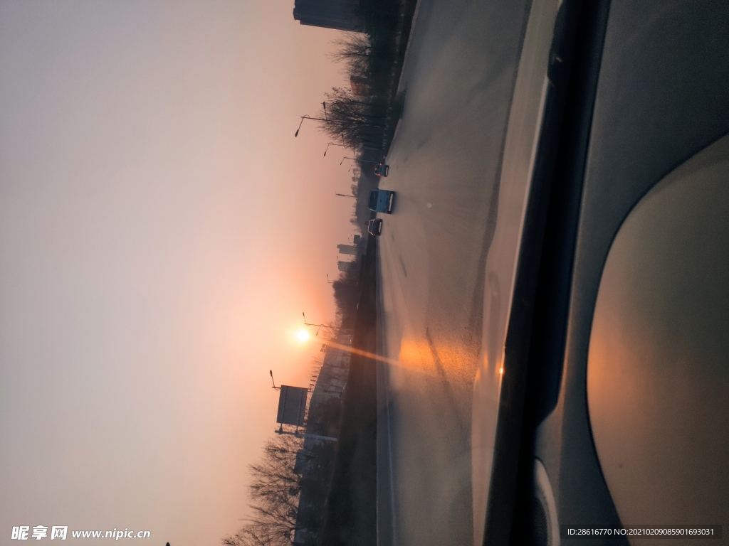 夕阳西下