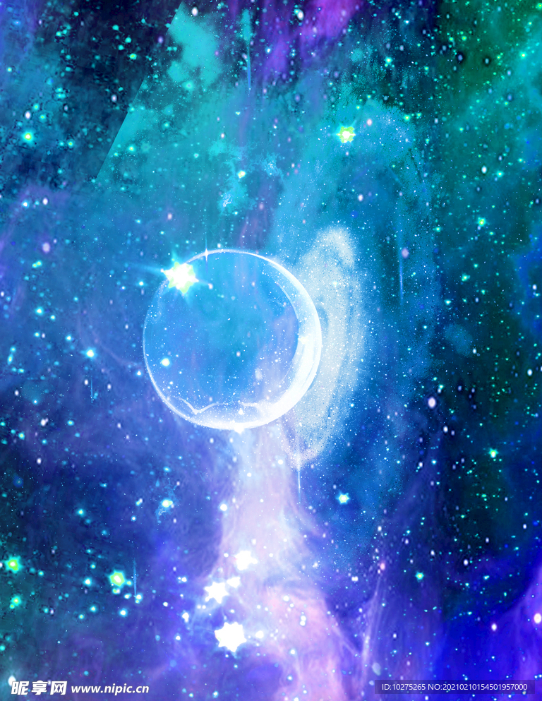 星空炫酷背景素材