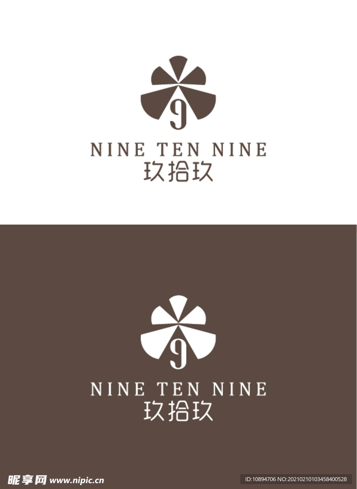 产品标识设计