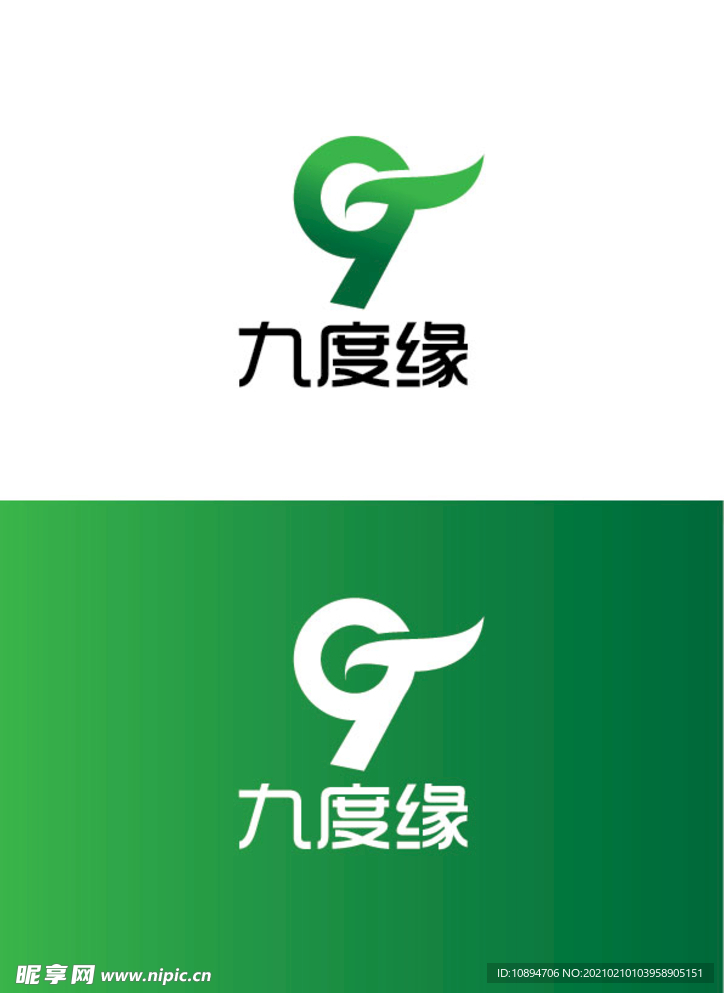 生物标识设计