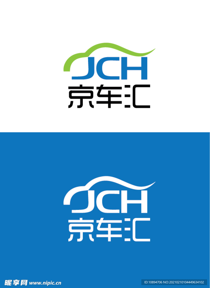 车业标识设计