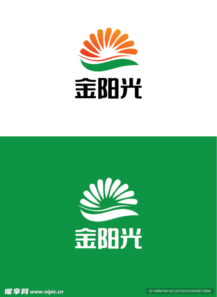 生物标识设计