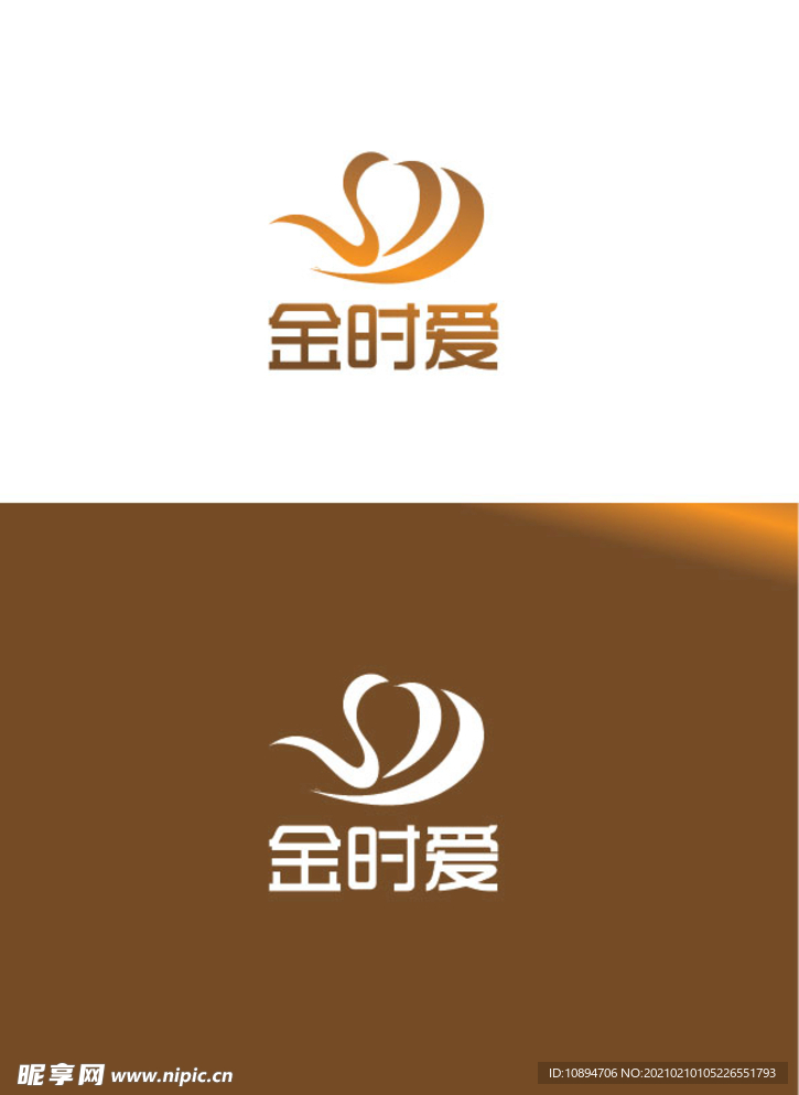 婚庆标识设计