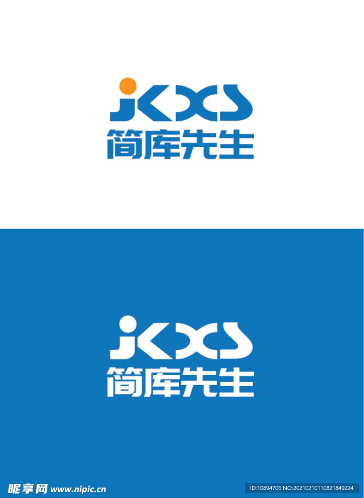 产品标识设计