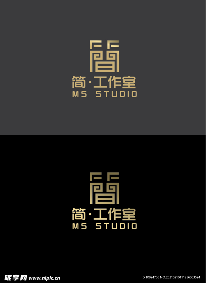 工作室标识设计