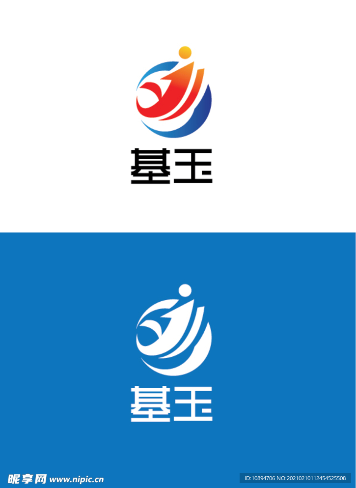 科技标识设计