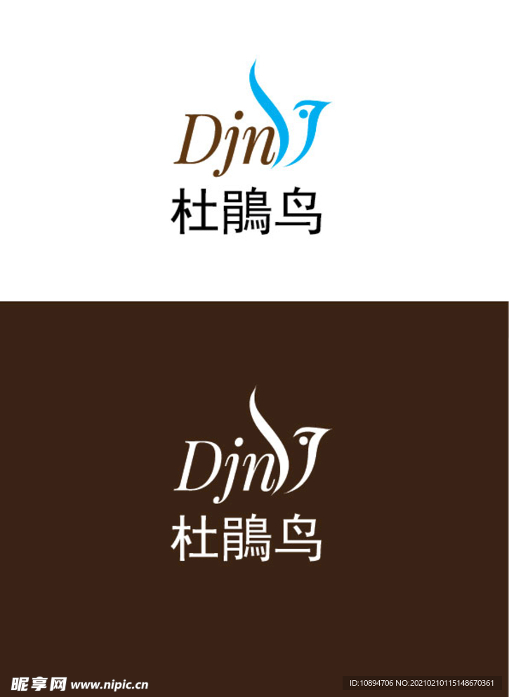 文化标识设计