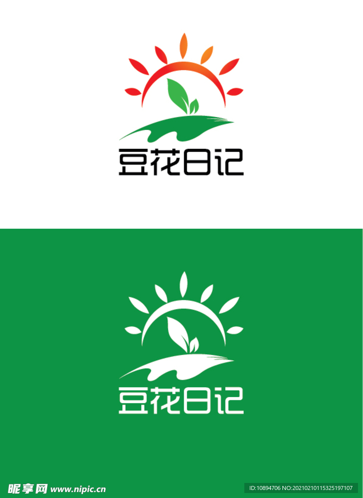 食品标识设计