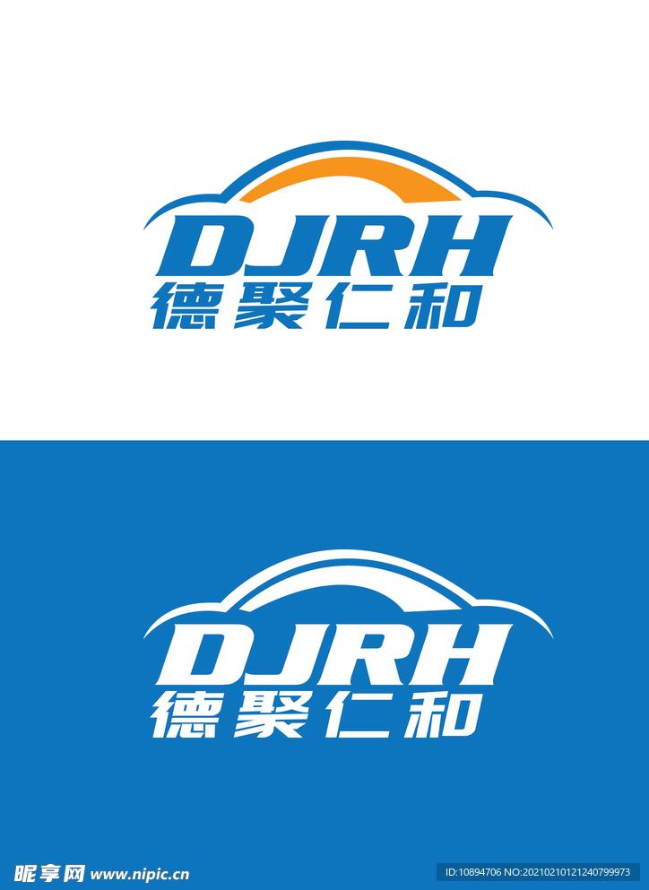 车业标识设计