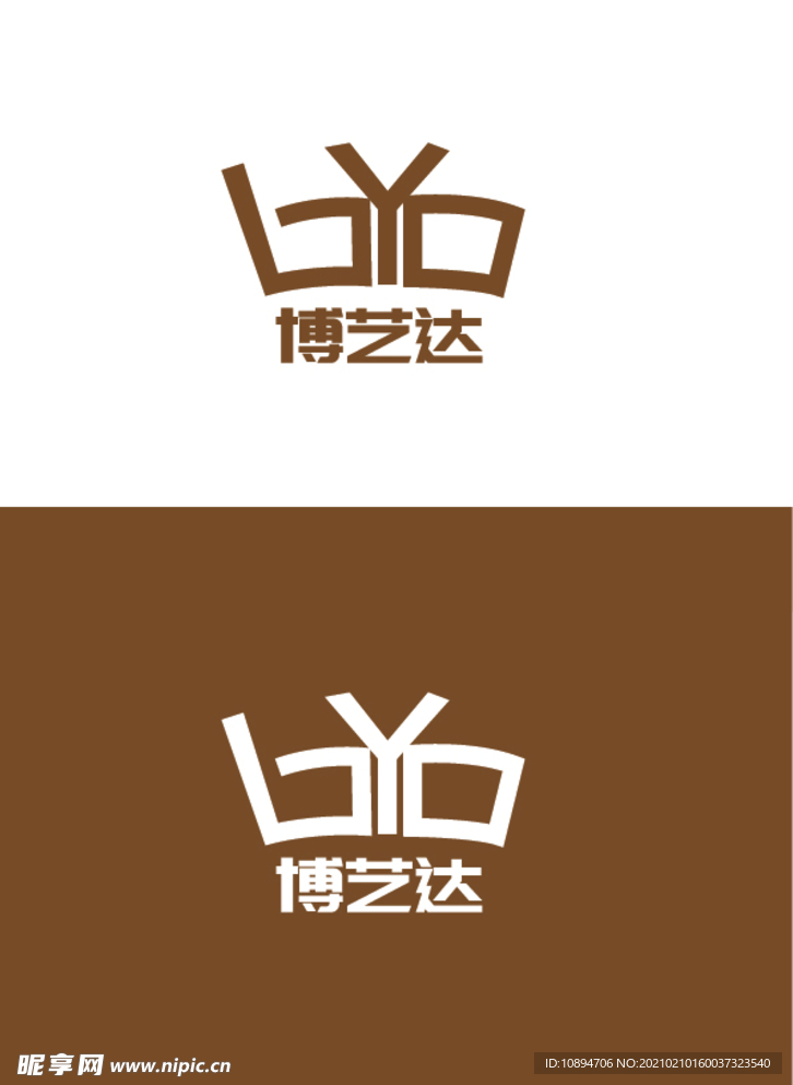 文化标识设计