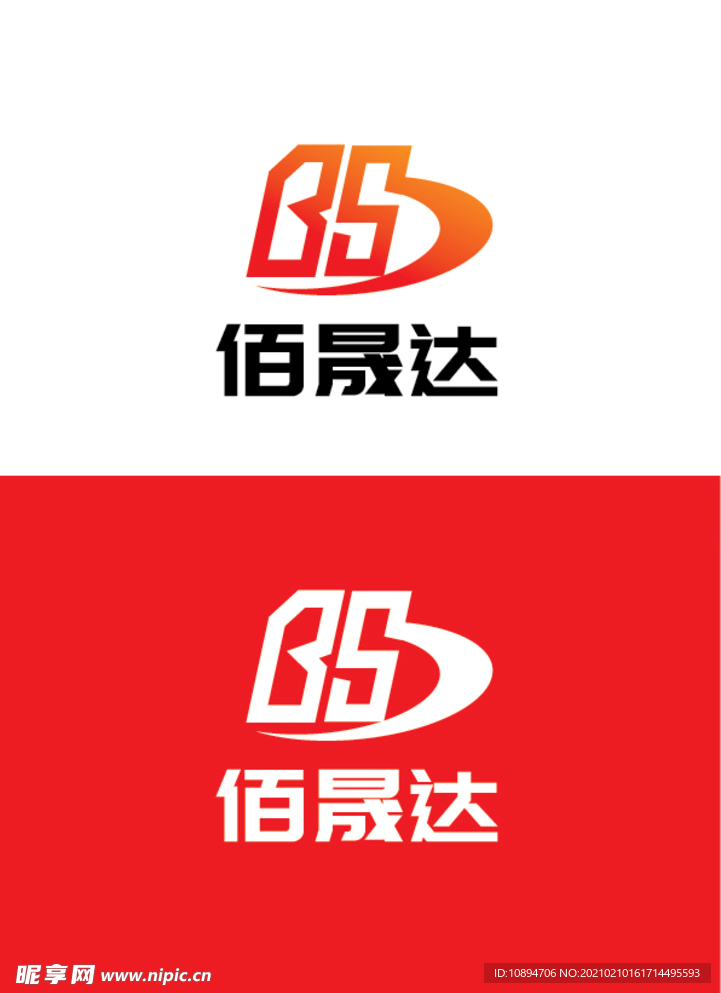 科技标识设计