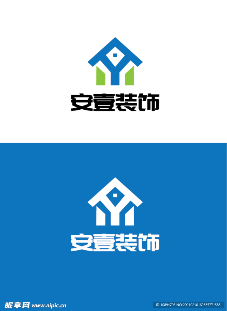 装饰标识设计