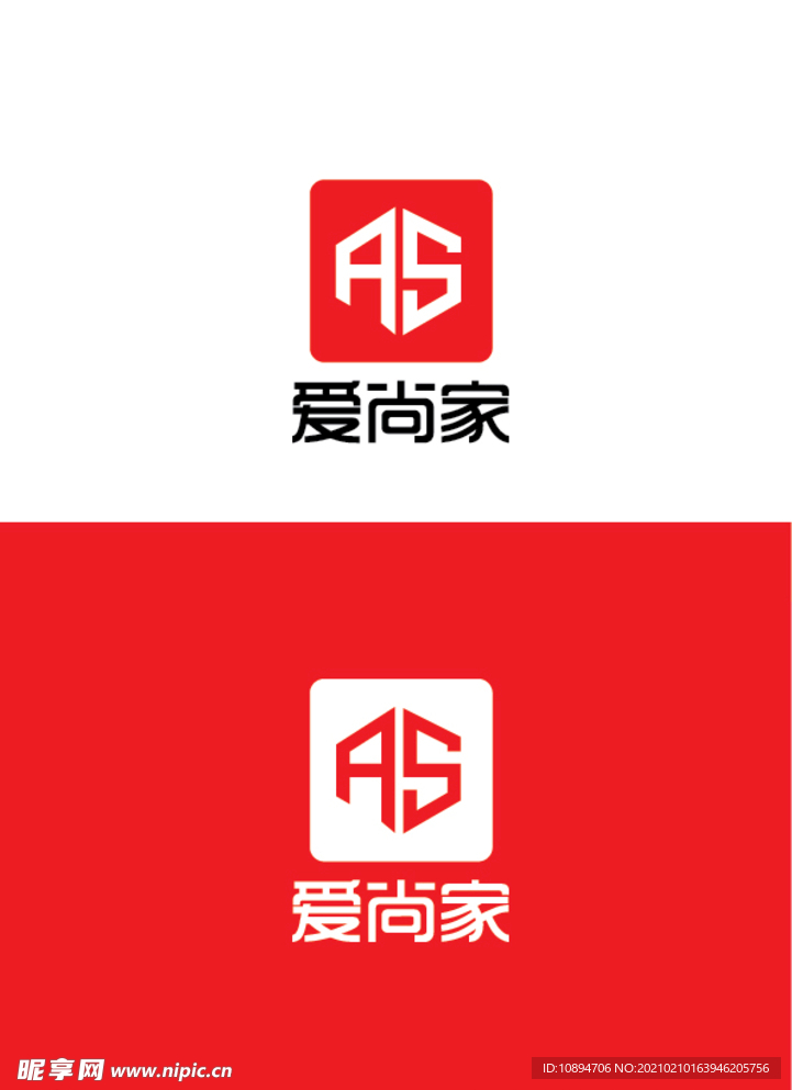 家具标识设计
