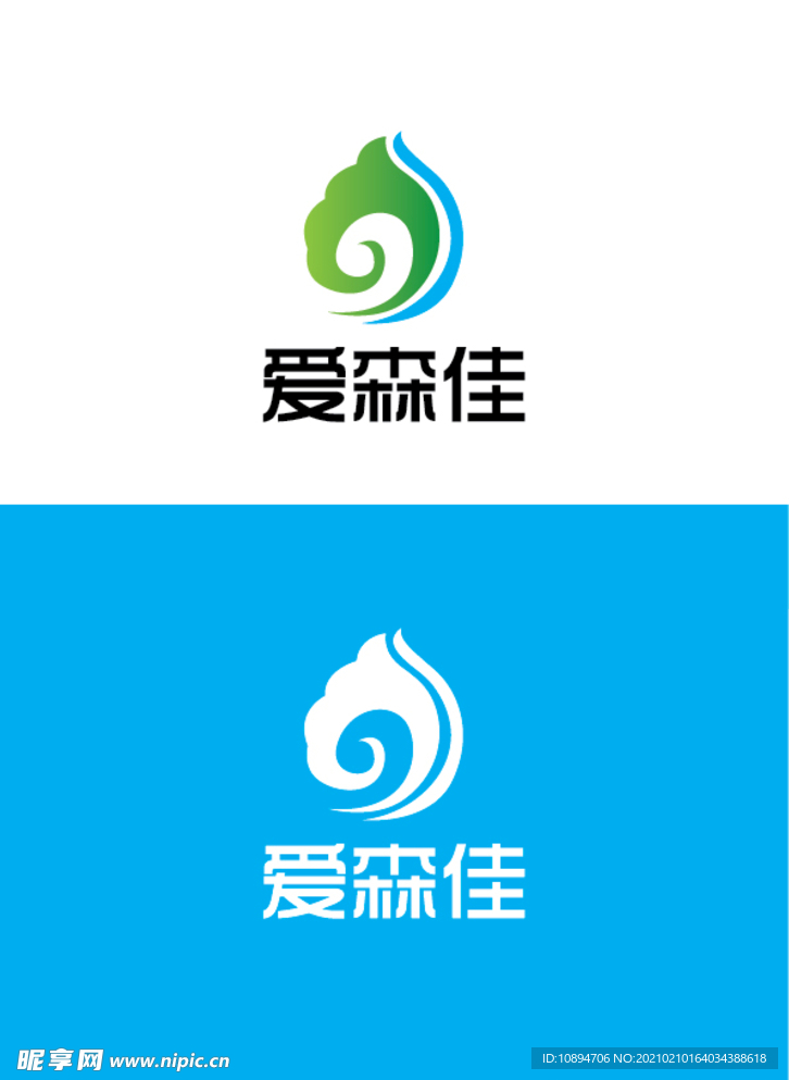 农业标识设计