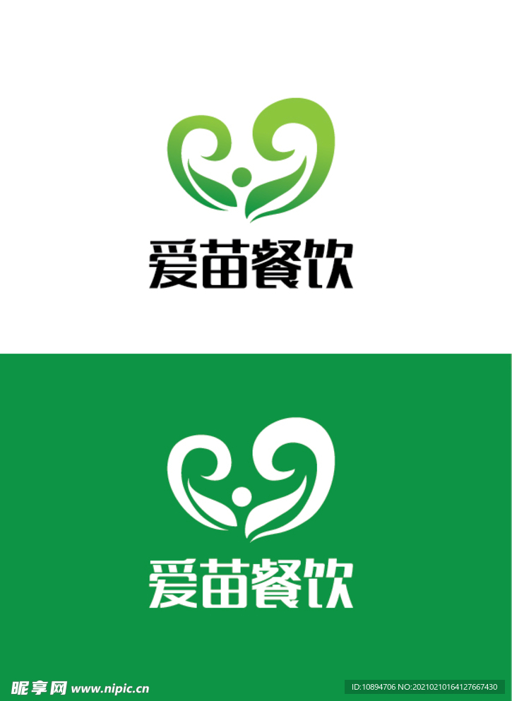 餐饮标识设计