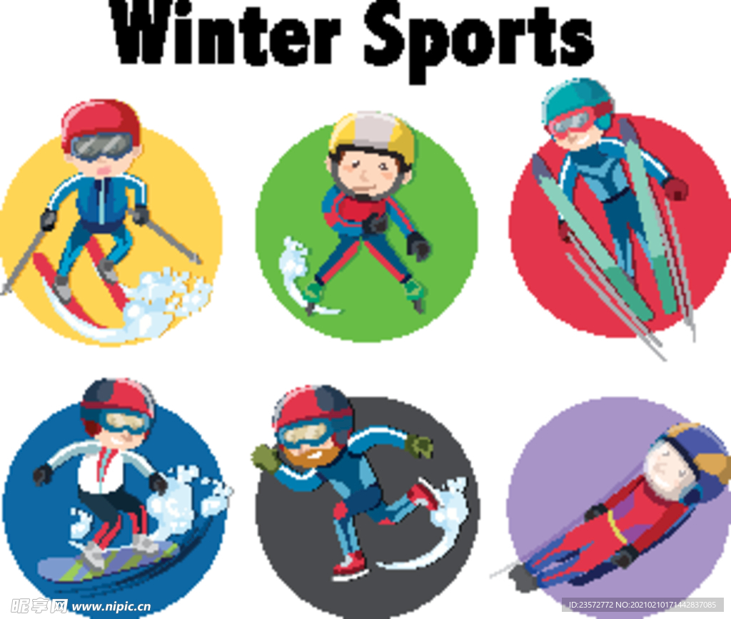 冬季体育运动项目图标
