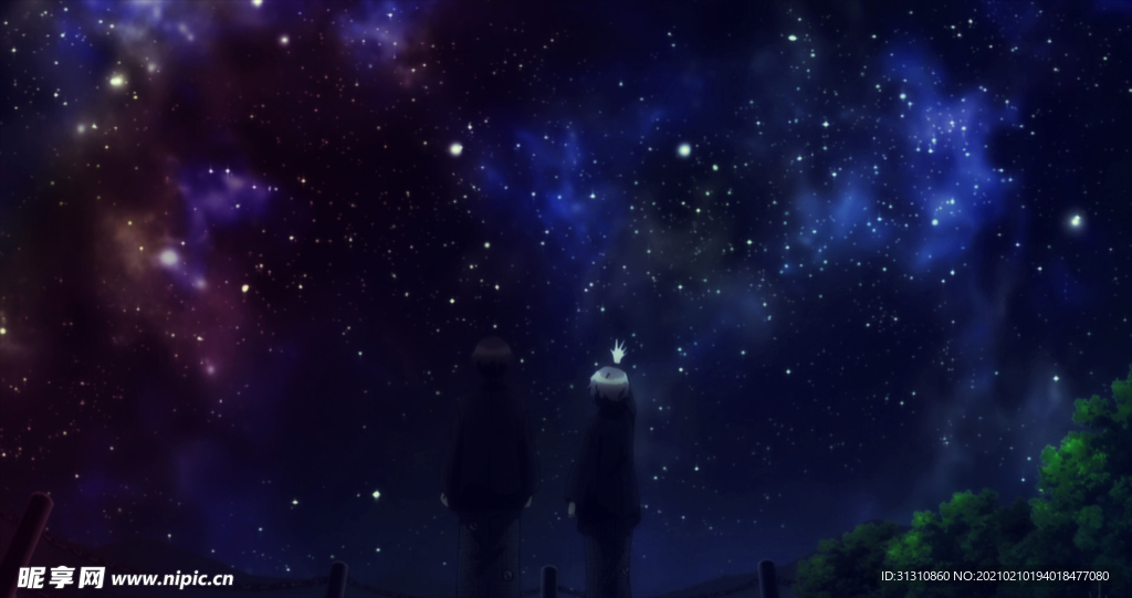 星空