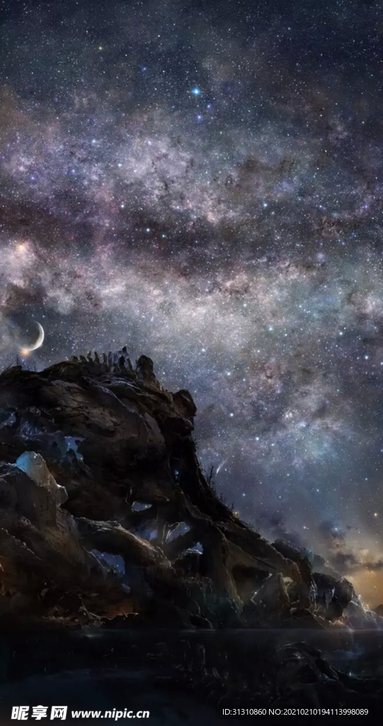 星空
