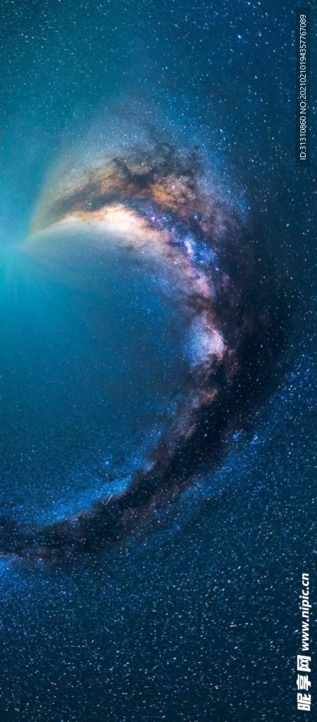 星空