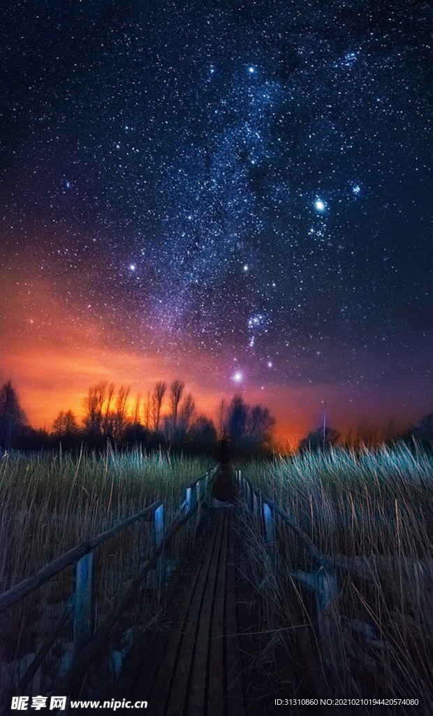 星空