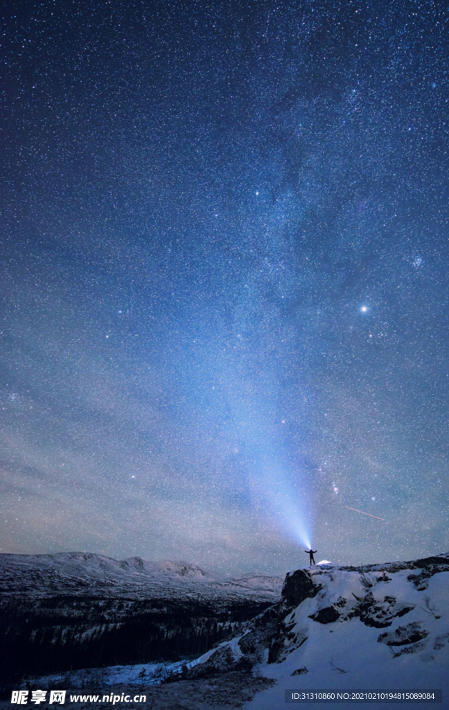 星空