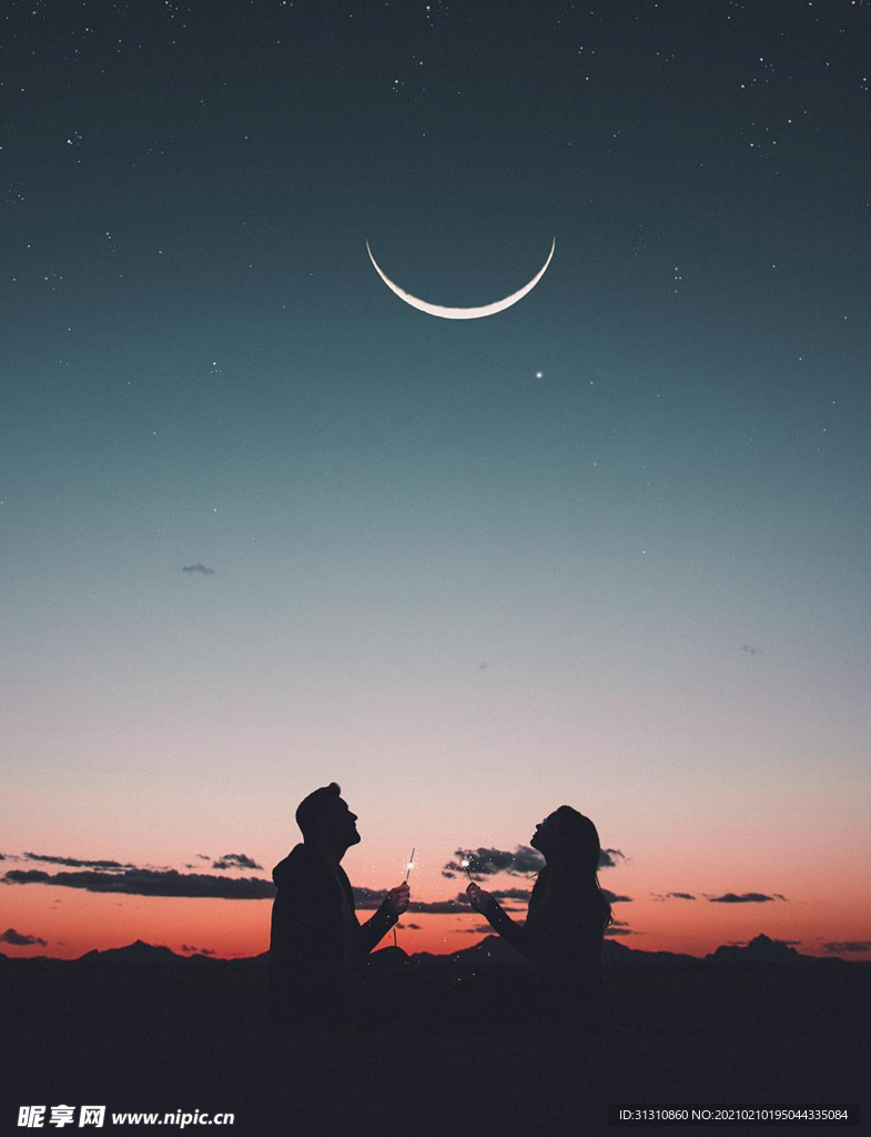 星空