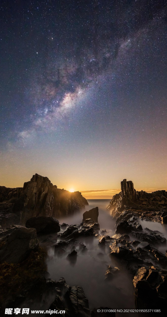 星空