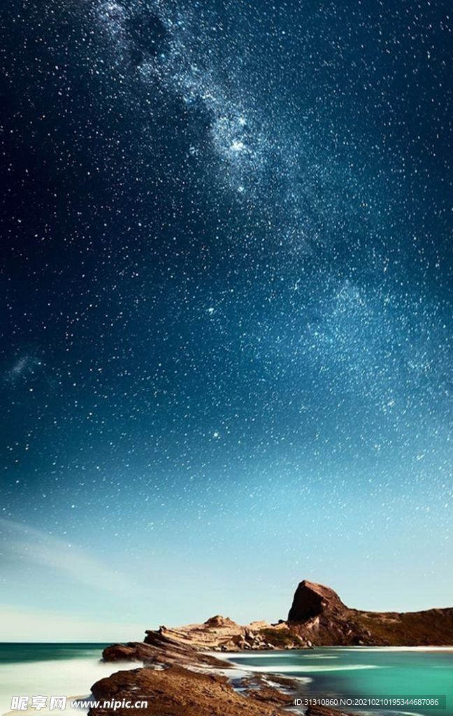 星空