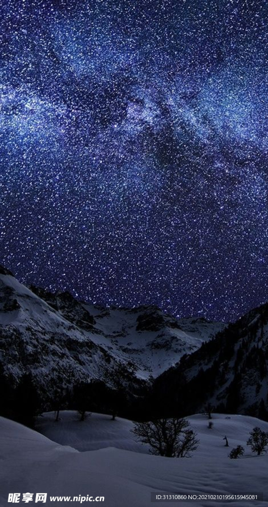 星空