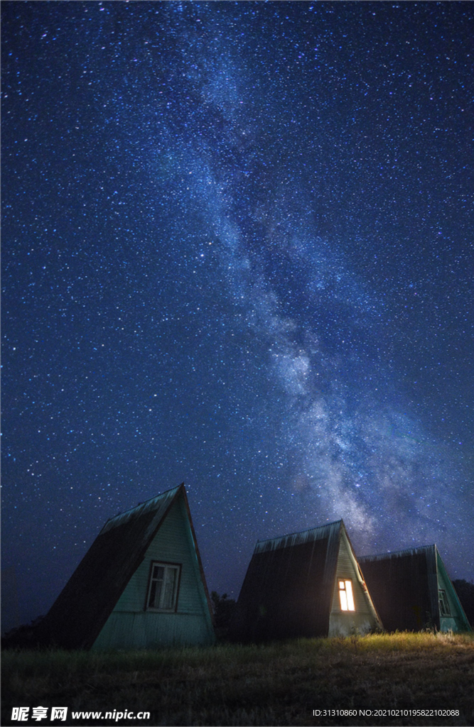 星空
