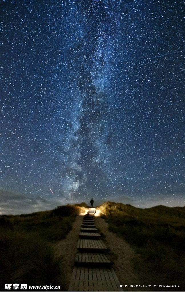 星空